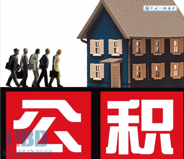 北京快速借款